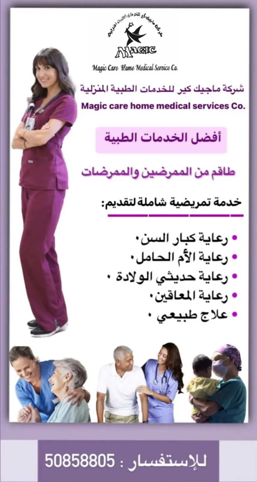 بروشور بروشور